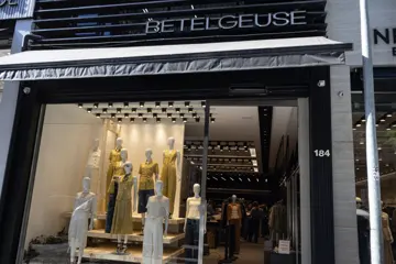 BETELGEUSE